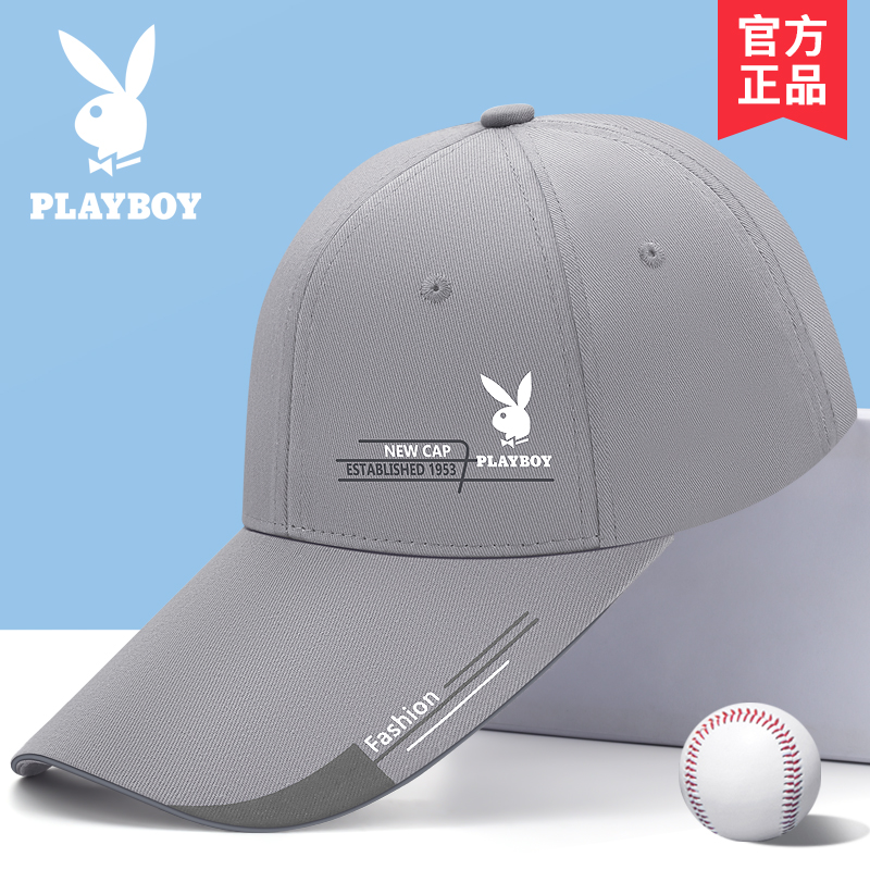 花花公子棒球帽男士夏天2024秋季新款ins潮牌遮阳防晒鸭舌帽子女