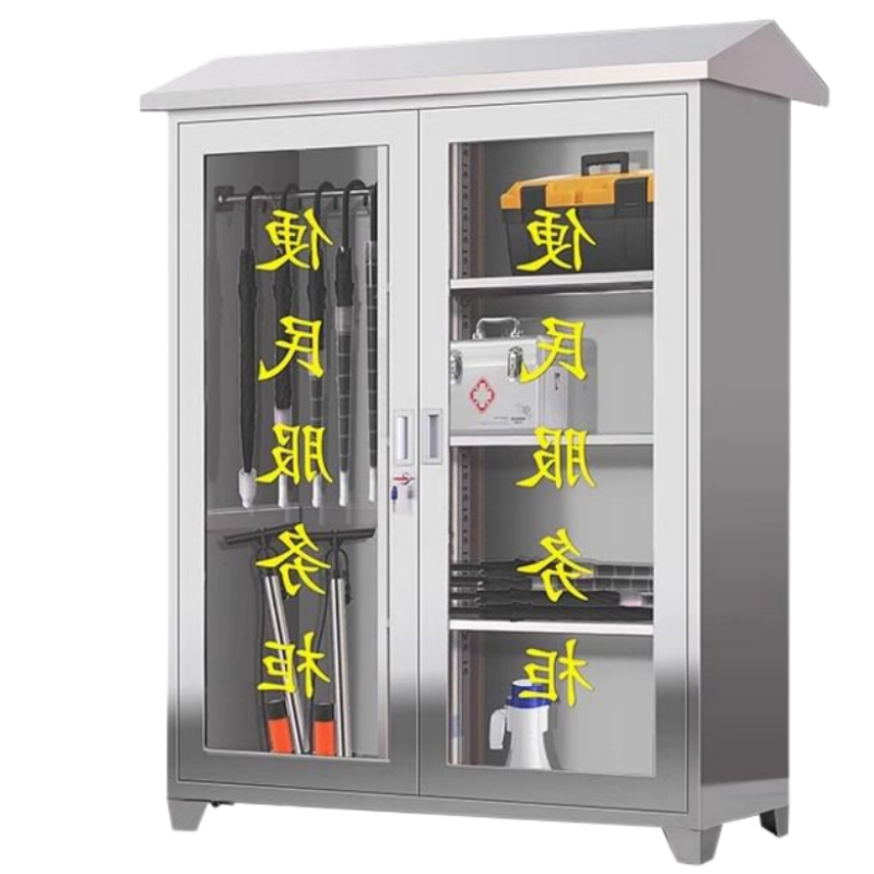 铭思达便民服务柜120*40*148cm台高清大图
