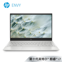 惠普(hp) ENVY 13-aq1013TX 13.3英寸十代轻薄本笔记本电脑 银色(i5-10210U 8G 512G固态硬盘 MX250独显)