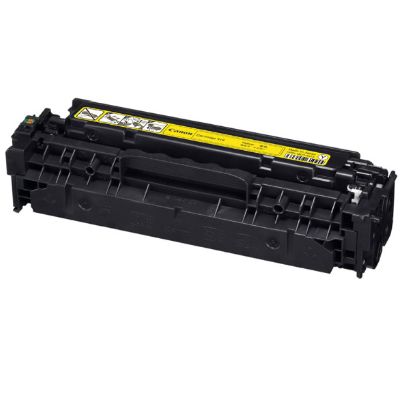 佳能（Canon） CRG 418 Y 硒鼓 2900页 黄色 （适用 MF8350cdn/MF8380cdw） （支）