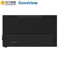 Goodview/仙视 75英寸4K高清智能会议平板商用显示器无线投影仪高清触摸电子白板 商务培训教学互动一体机GM75S4 含壁挂支架