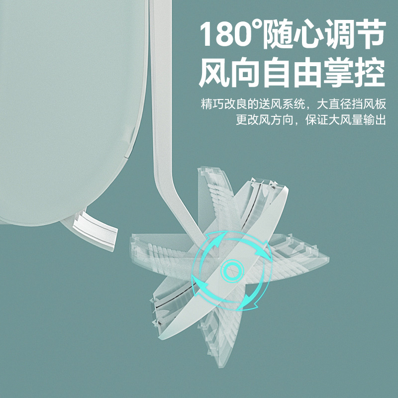 鲸轩 JX-DFB2755 空调挡风板(计价单位:个)白色高清大图