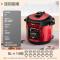 美的(Midea)智能电压力锅6L家用多功能 易清洁双胆 浓香收汁 七段调压 一键排气 WQC60A5高压锅4-8人补贴
