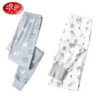浪莎儿童秋裤男童内穿纯棉女童单条中大童保暖全棉宝宝打底裤睡裤