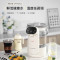 施耐德 恒温一体式开水瓶SWK-XSPL25复古白