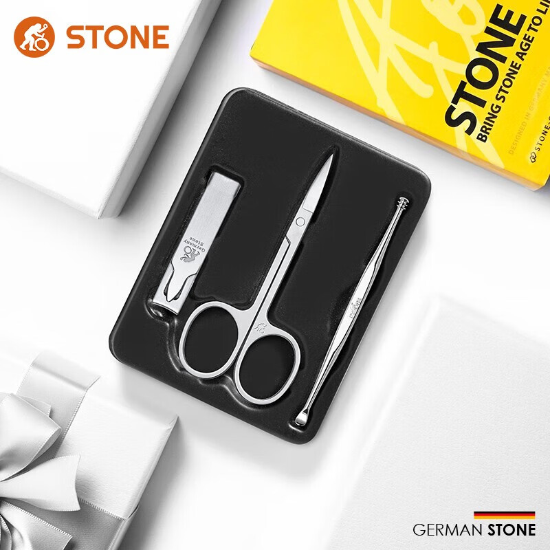 司顿大折叠指甲钳+眉剪+耳勺套装 礼品款(不带钥匙圈)STD0021B 不锈钢色