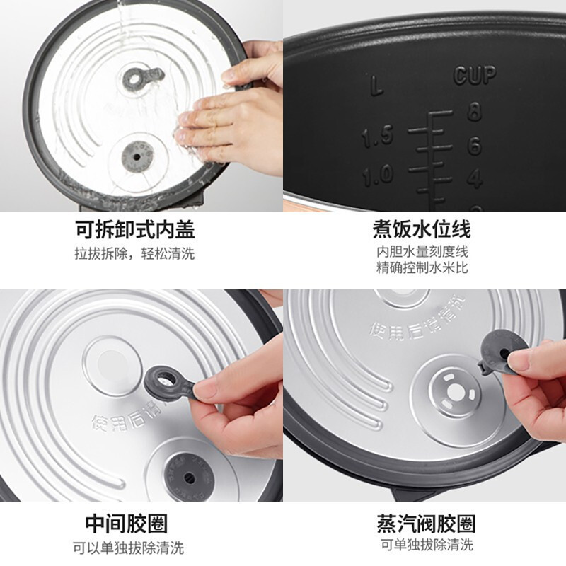 九阳(Joyoung)F-40FZ820电饭煲 家用电饭锅 4L大容量柴火饭智能预约多功能焖煮防溢深栗棕智能操控金属机身