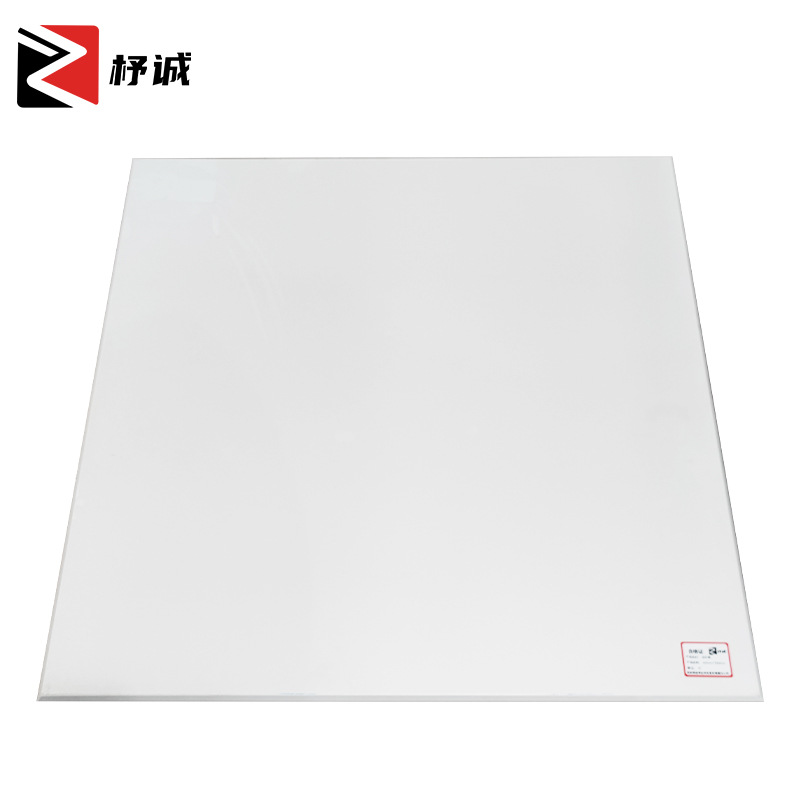 杼诚铝扣板300mm*300m/片高清大图