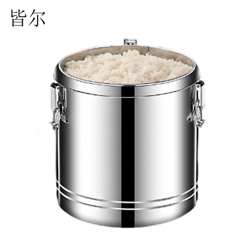 皆尔 保温桶 20L /个高清大图