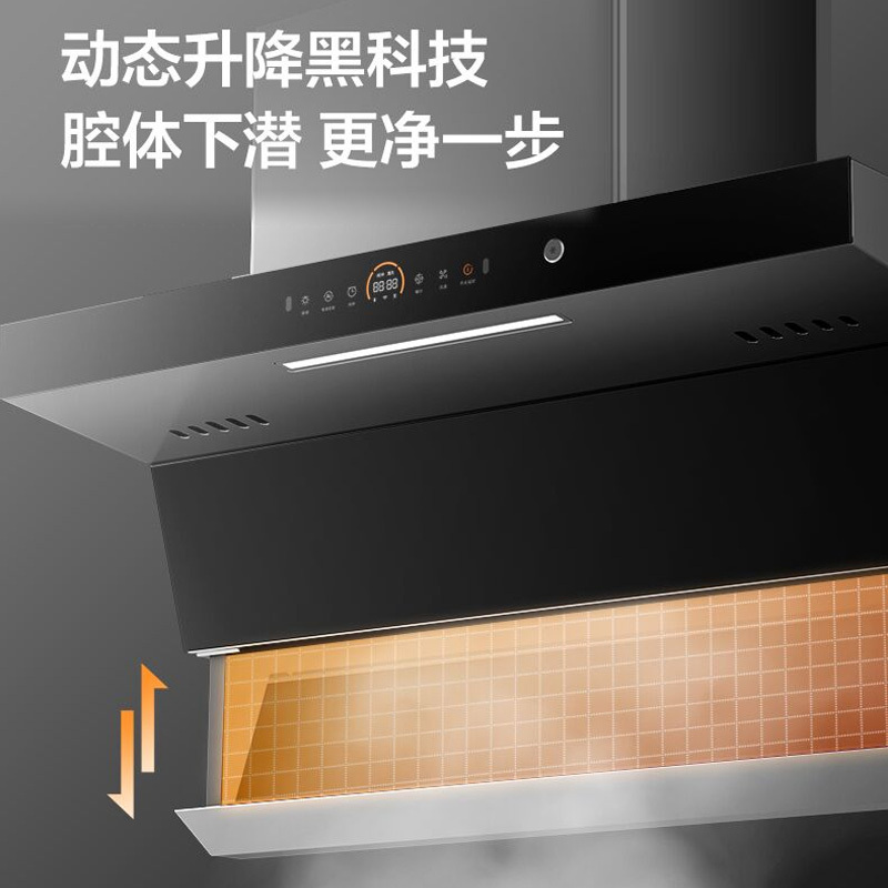 万和吸油烟机燃气灶燃气热水器三件套餐 24m³顶侧双吸热清洗一级能效小体积零冷水厨房套装WL970+C5+MLS5天然气