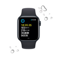 Apple Watch SE 2022款智能手表GPS款40毫米午夜色铝金属表壳午夜色运动型表带 健康手表