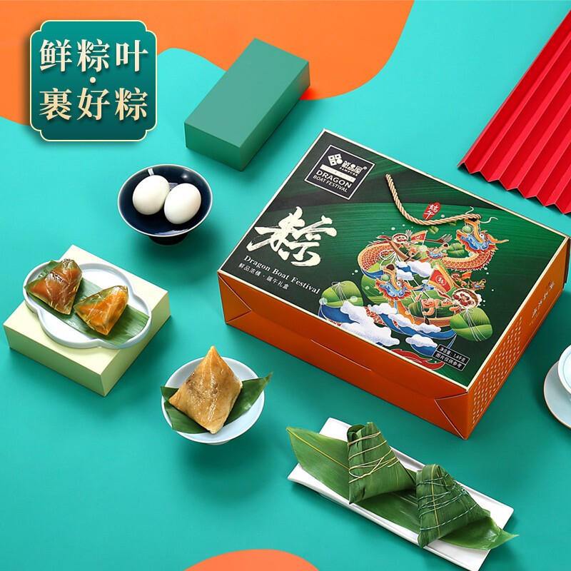 臻味鲜品屋鲜品浓情粽子礼盒1.4kg