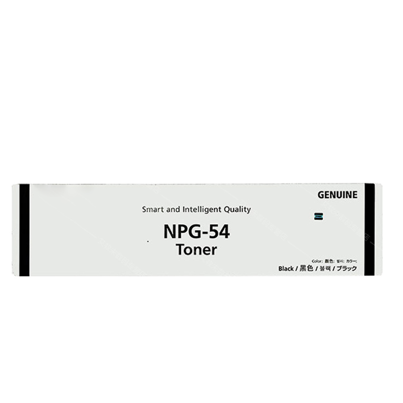 NPG-54/53袋装黑色(500克) 黑白机通用 佳能NPG54墨粉盒 佳能iR 6055 6075 6255 627