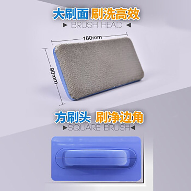 茶花 WH-7016不锈钢洗窗刷