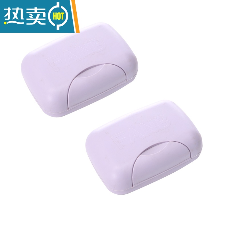 敬平肥皂盒创意带锁扣宿舍可爱学生皂盒旅行便携密封防水香皂盒带盖 北欧紫2个装