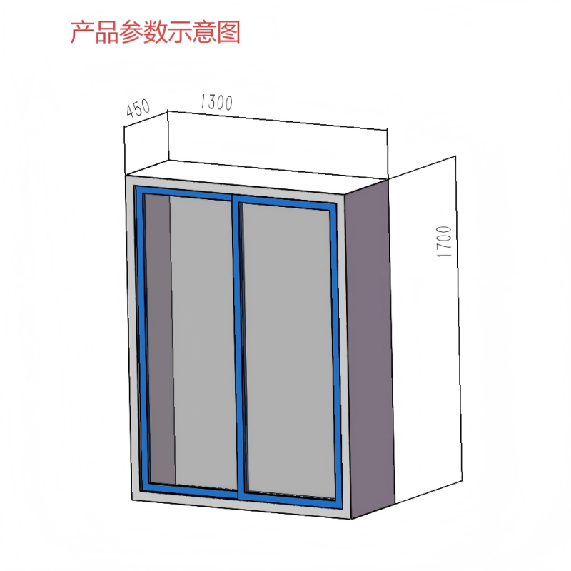 晨以橙 轴承存放柜 1300*450*1700 mm 台高清大图