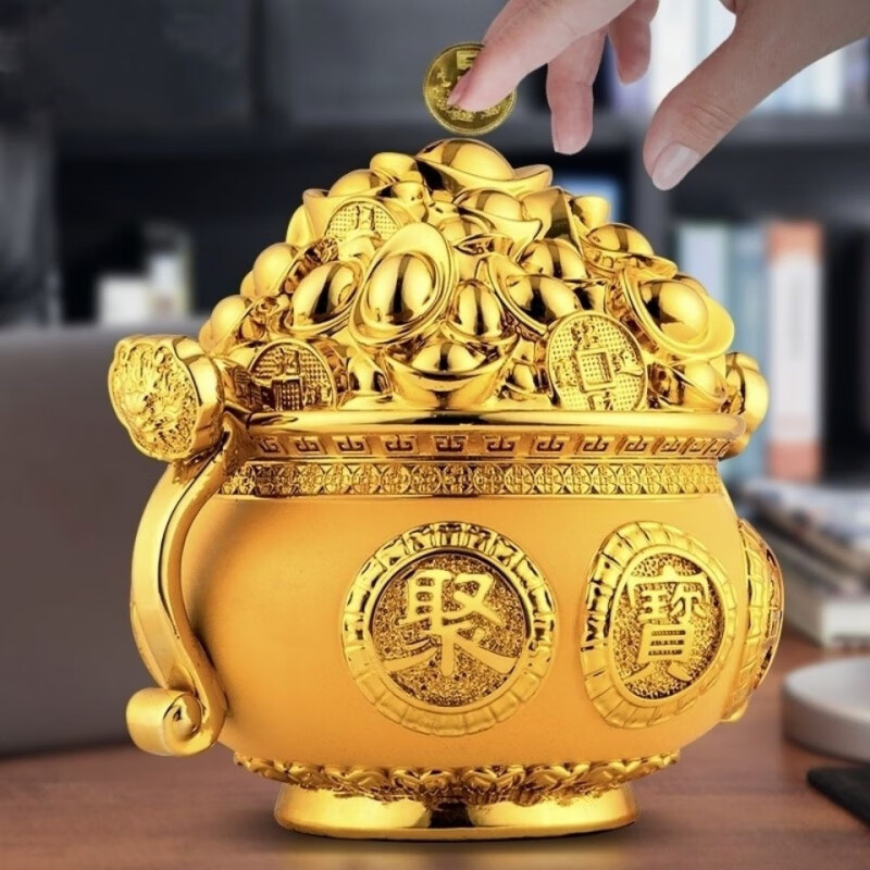 维诺亚聚宝盆摆件理财聚财存钱罐风水家居客厅装饰品店铺开业礼品高清大图