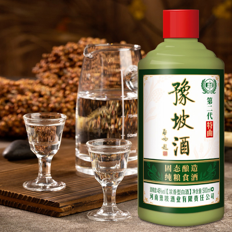 河南特产豫坡酒第二代特曲6瓶整箱48度500ml老基酒浓香型新品酒厂直发