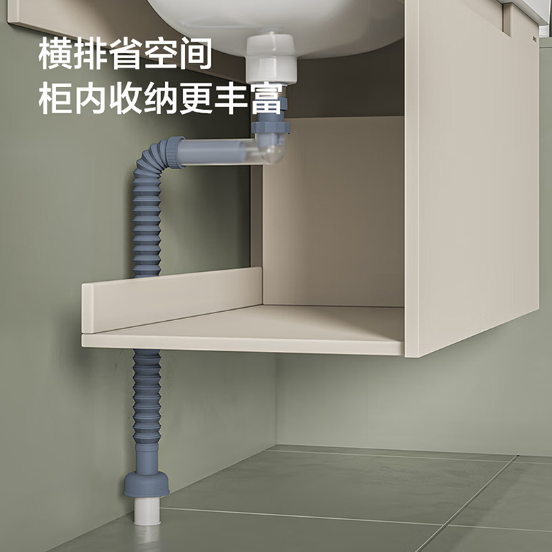 九牧(JOMOO)下水器进水软管面盆下水器弹跳下水器台盆脸盆洗手盆下水器套装高清大图