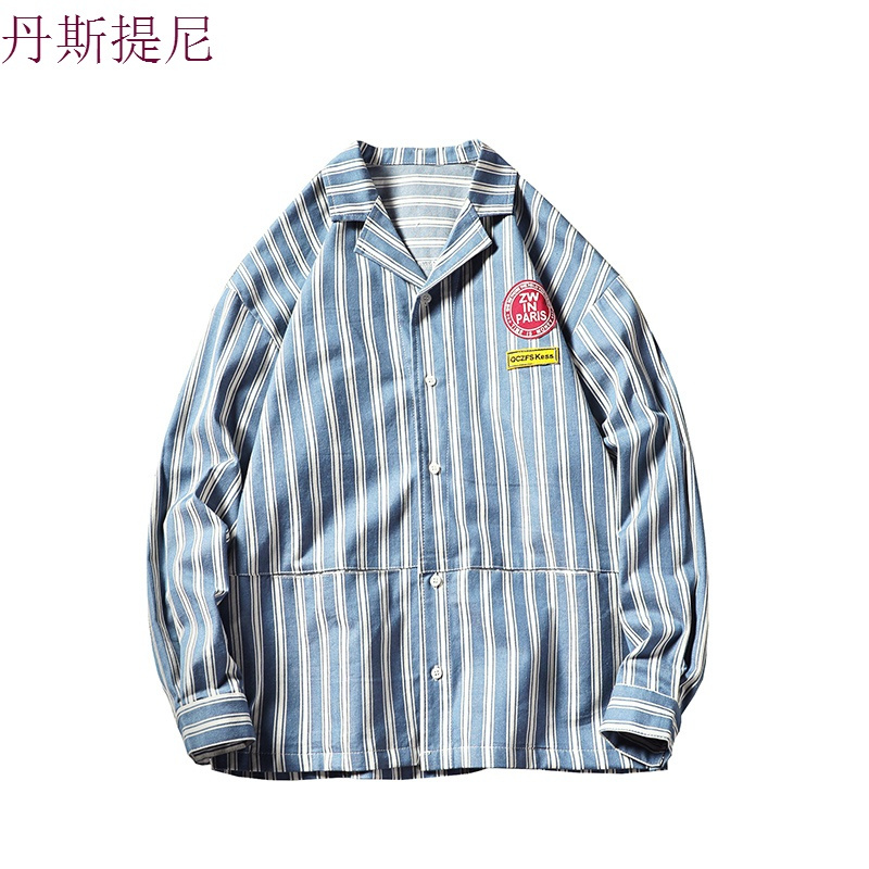 男士衬衫ulzzang港风宽松条纹长袖秋季韩版休闲学生薄款衬衣男潮