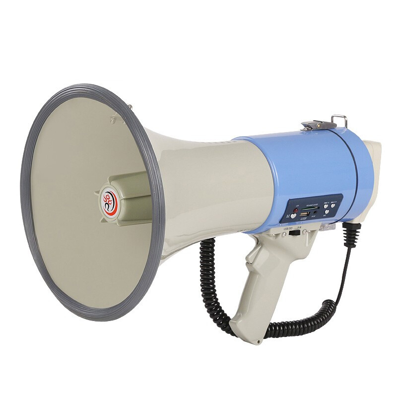 雷公王 CR-88 喊话器 USB多功能插卡 50W大功率防汛喇叭(含2600毫安锂电池)
