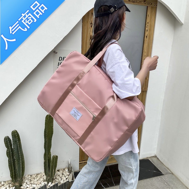 封后短途旅行包2022年新款女大容量学生待产轻便收纳手提袋可套拉杆男旅行包男女高清大图