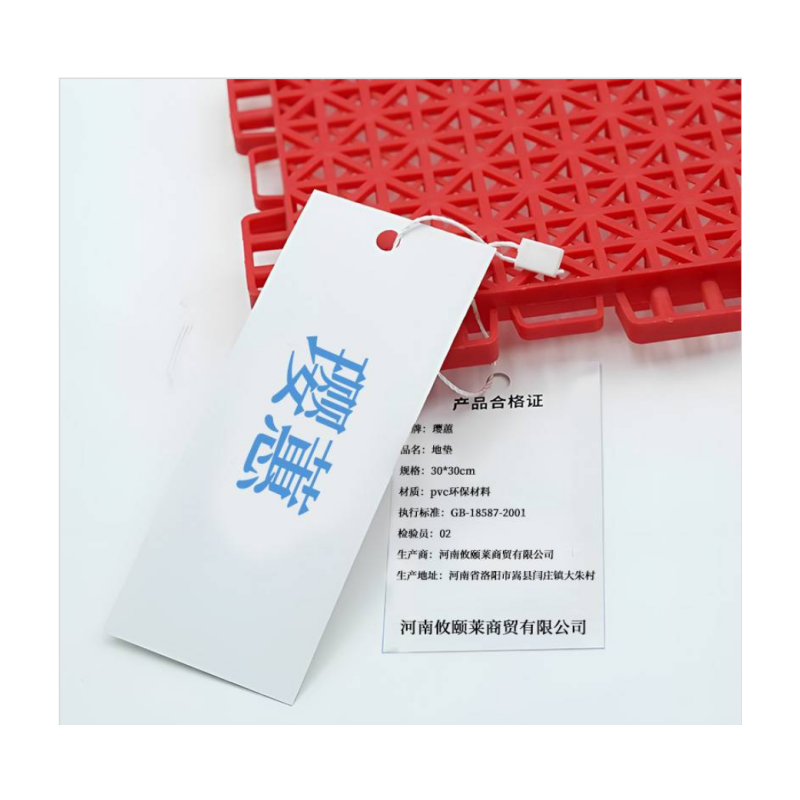 璎蕙 地垫 30*30cm 块高清大图
