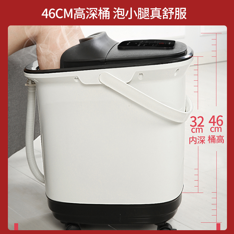 金正(NiNTAUS)按摩足浴器 全自动泡脚桶洗脚桶 防漏保护加热按摩器 足疗养生高深桶 JZ-Z16