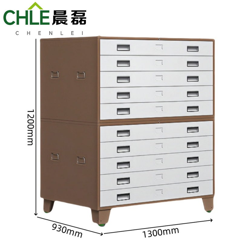 晨磊 图纸柜 咖色二节(0号) 台高清大图