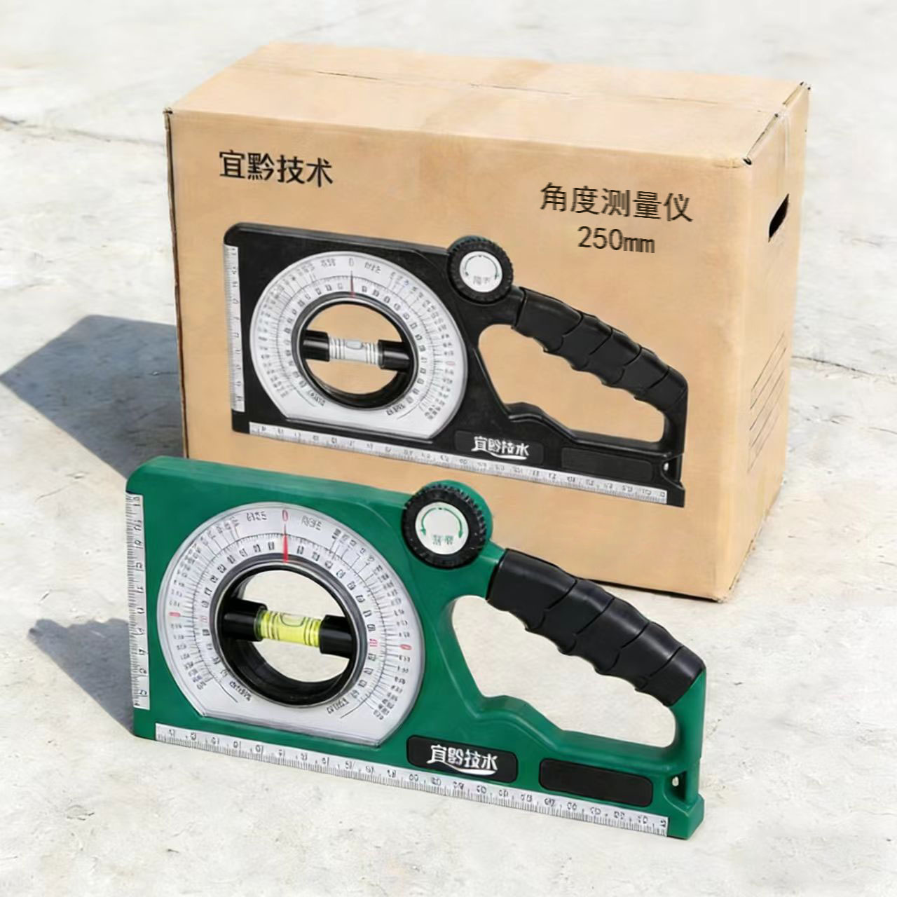 宜黔技术 角度测量仪 250mm 台高清大图