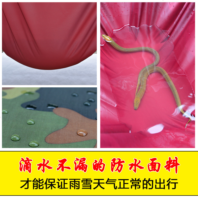 电瓶车护膝护具小龟王护肩电单车挡风被普通加厚电车挡雨板单人
