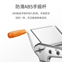 九阳面条机家用压面机手动小型多功能不锈钢擀面机切面机饺子皮机YM1 官方旗舰店正品