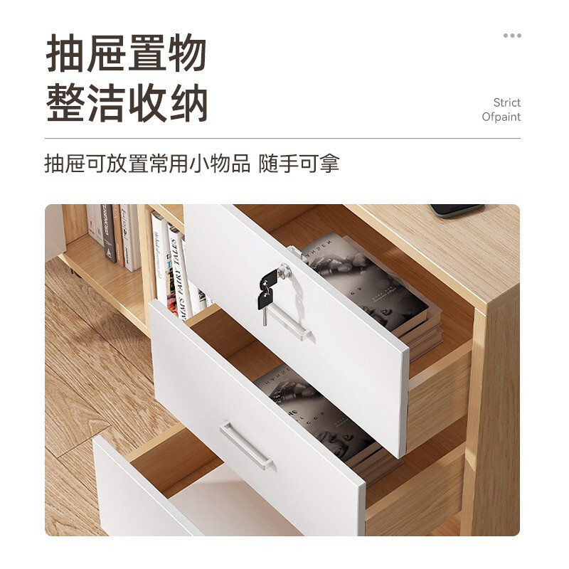 域赢文件柜带锁办公柜三抽屉矮柜办公室可移动储物柜办公桌底收纳柜