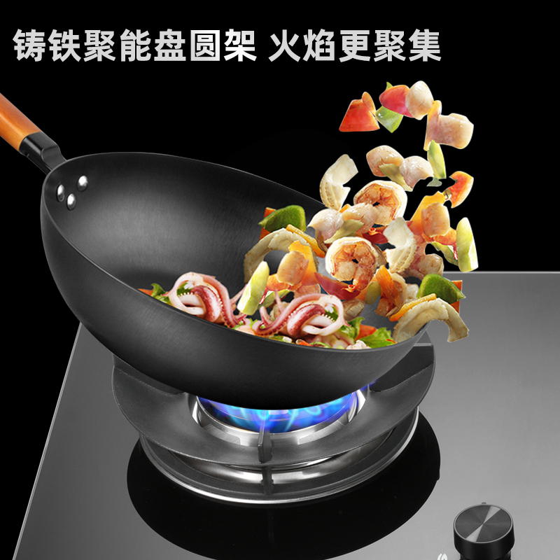 金龙灶具E309 金龍灶具加厚钢化玻璃面板聚能炉架高清大图