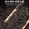 发1.5斤 2026新茶大红袍茶叶武夷山岩茶乌龙茶浓香型肉桂散装750g