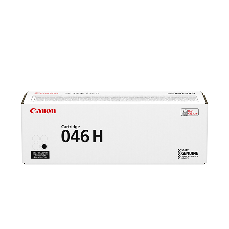 佳能(Canon)CRG 046 H BK 黑色 硒鼓 (iC MF735Cx、iC MF732Cdw、LBP654Cx高清大图