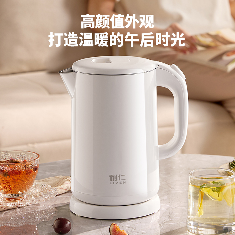 利仁电热水壶SH-S1535升级款高清大图