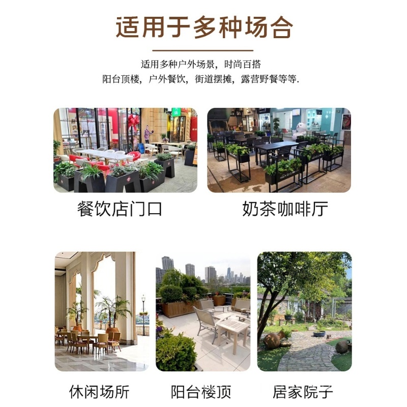 伊洛源户外连体桌椅高清大图