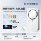 奥普(AUPU)浴霸Q360C-pro[潘展乐同款]热能环水氧恒温浴霸风暖 铂金水氧照明换气