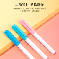 得力 A925 练字钢笔EF暗尖(混) (1支笔/卡) 学生文具 5支装