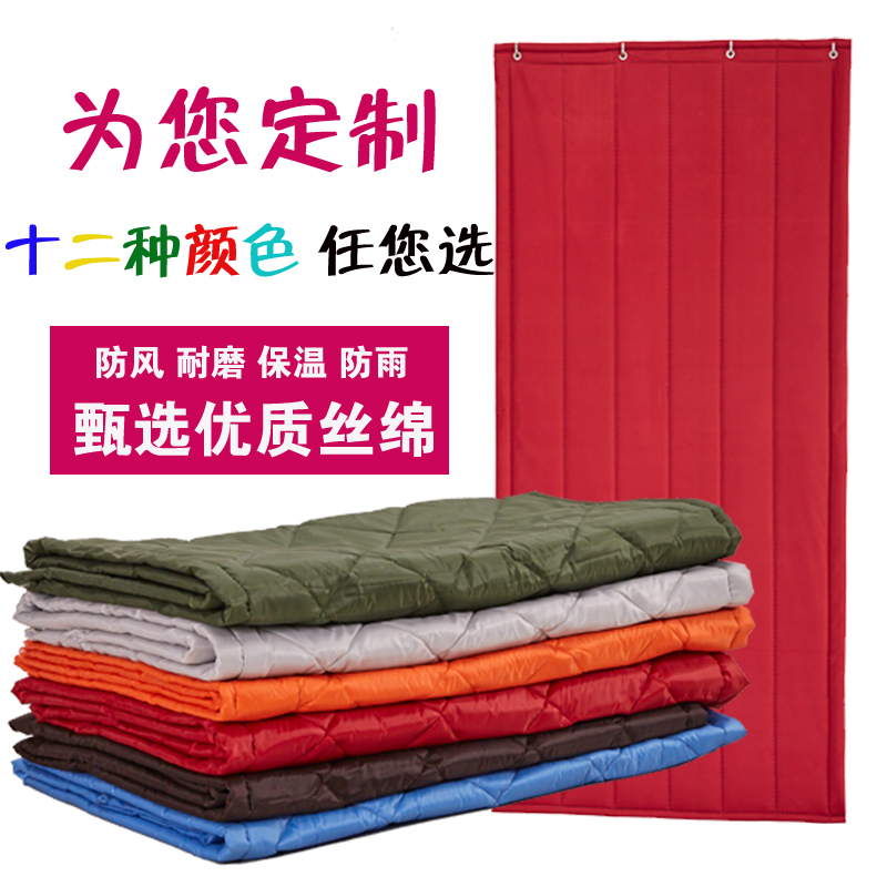 [苏宁自营]纤依美 2层棉加厚防寒开窗款 1*1m 秋冬防寒保温隔断帘子 含配件(个)颜色可选