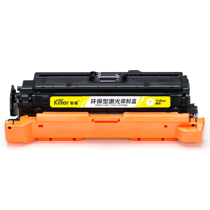 智通(ZT) CE402A 硒鼓 黄色 适用惠普HP LaserJet M551n M575dn M575fw