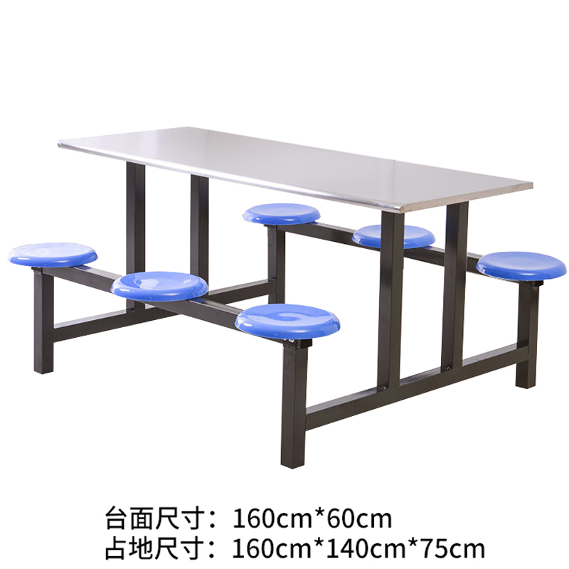 汐餐桌椅六位套高清大图