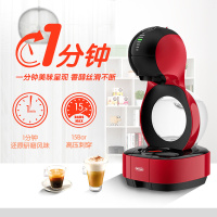 雀巢多趣酷思(Nescafe Dolce Gusto)胶囊咖啡机 智能家用小型迷你 美式意式花式咖啡多种口味