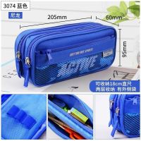 得力大容量笔袋3074铅笔盒多功能韩国时尚学生文具用品文具笔袋 3074/双层[蓝色]