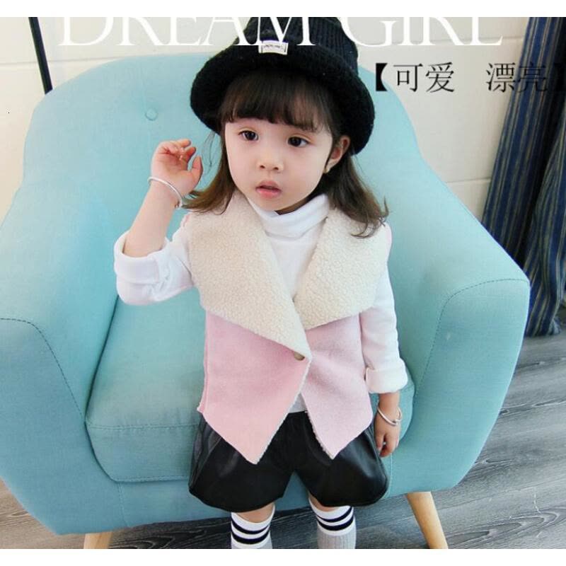 迪鲁奥(DILUAO)女童外套棉衣 女童马甲秋冬款 女童外套冬 宝宝加绒坎肩羊羔毛儿童棉马夹b840-13 粉色图片