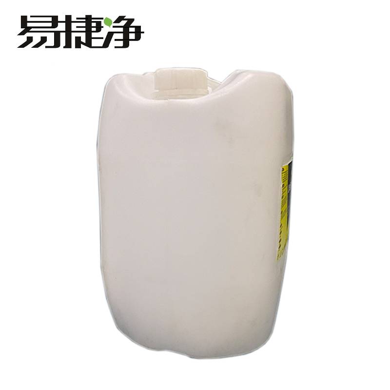 易捷净多功能清洗剂 ZK-3001 25kg/桶高清大图