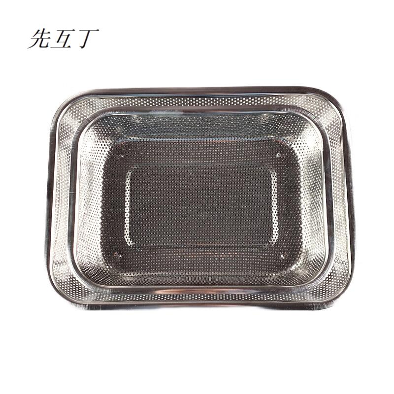 先互丁 不锈钢长方形沥水篮 多规格 个高清大图