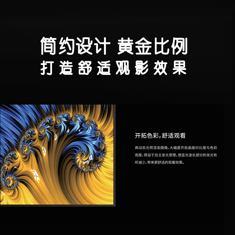 夏普(SHARP)彩魔方系列VF-N12AX 全彩微间距 8K超清显示大屏 无缝拼接1平方