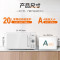 美的(Midea)微波炉 M1-201A/PM2000/M100 随机发货 机械式微波炉20L迷你转盘式多功能家用正品